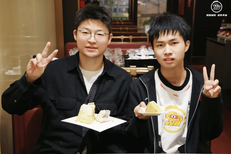 APP下载-老林2月份的预测 ,S组第一是狼队,我们WB只能争个第四就很好